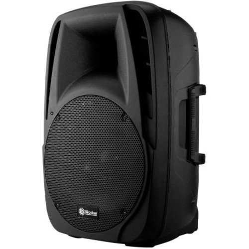 britelite irocker portable 250w