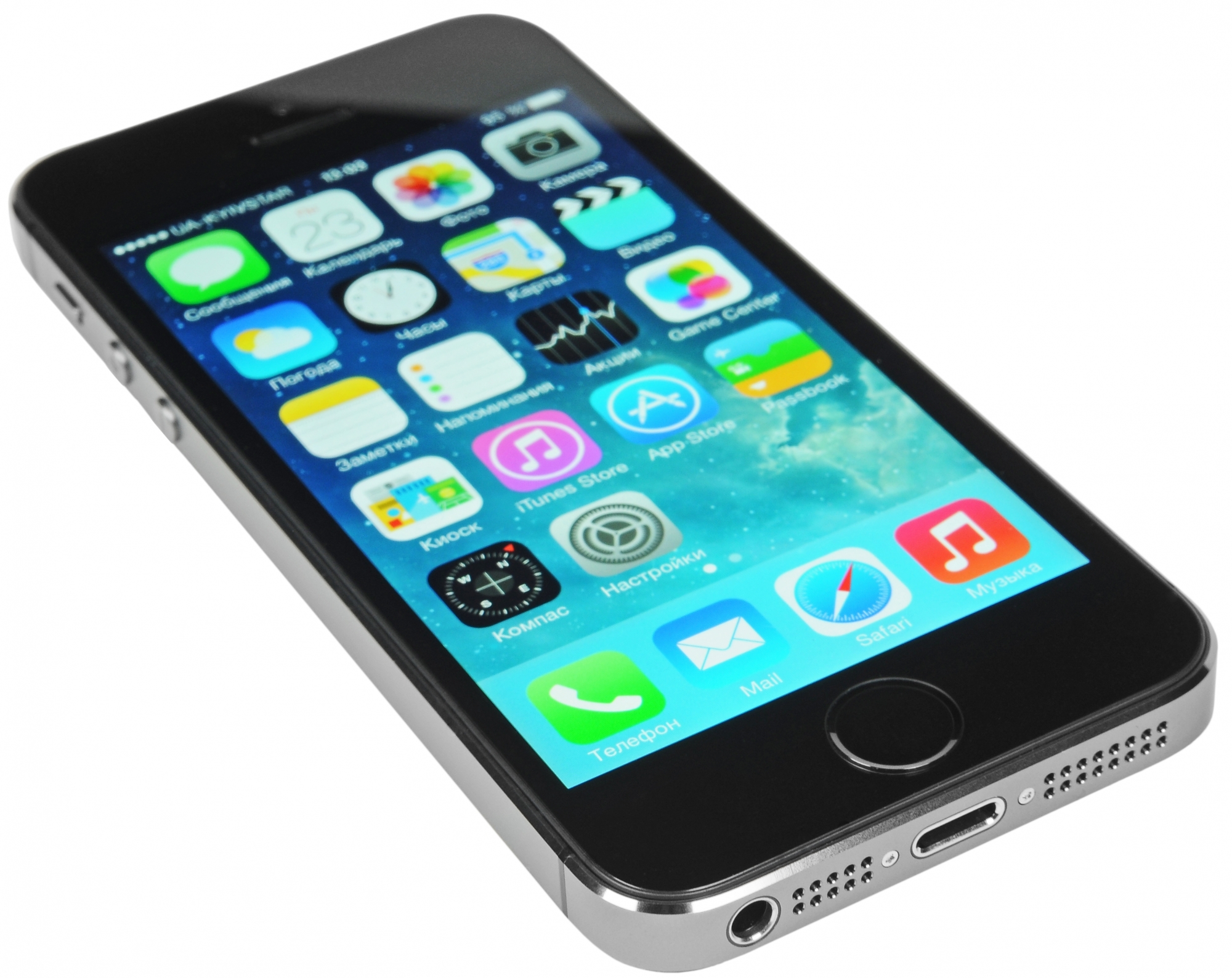 Straight Talk Promo Codes for iPhone 5s 16GB for $149.00